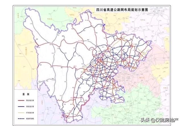 多條高速過儀隴!四川省高速公路網規劃 2019-2035 年