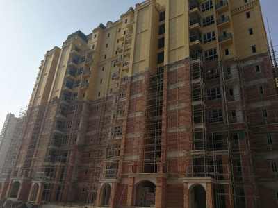 四川恒陽(yáng)房地產(chǎn)開(kāi)發(fā)集團(tuán)