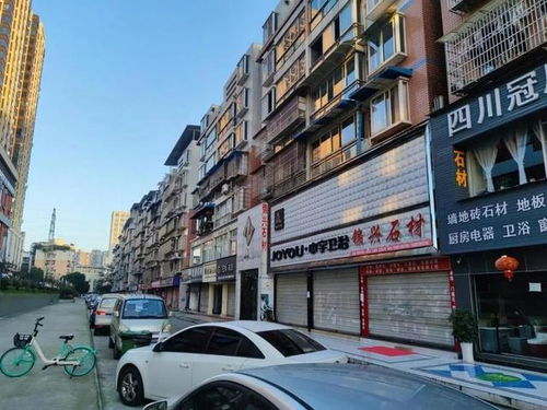 四川樂山27套房產(chǎn)掛拍,有住宅 商鋪,最低19萬起