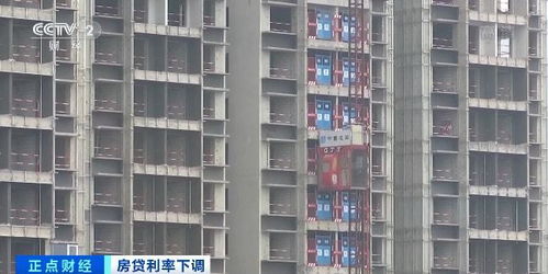 事關房地產(chǎn)稅,財政部部長表態(tài) 深圳二手房成交量結(jié)束7連跌,新房成交量也回升