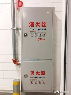 《建筑消防設施維修保養規程》,規定了一些消防設備/器材的具體報廢年限