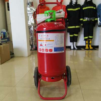 河南玉龍推車式35KG干粉滅火器 高效可靠的消防設備