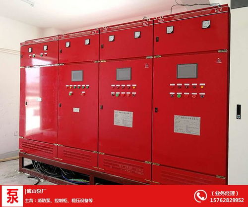 消防控制柜設(shè)備生產(chǎn)——章丘消防控制柜廠家的專業(yè)優(yōu)勢