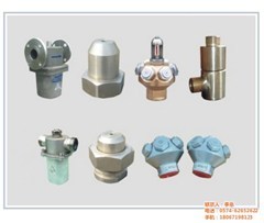 細(xì)水霧閉式噴頭 消防設(shè)備的關(guān)鍵組件及其應(yīng)用效果